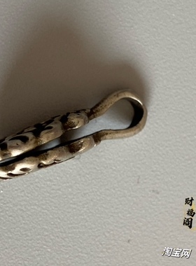 复古藏式白铜托甲火焰摩尼宝佛珠手串卡子吊坠挂件西藏文配饰