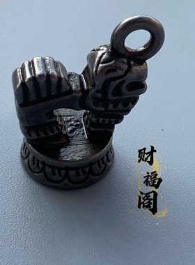包邮仿古天铁雪狮瑞兽印章吊坠雕刻配饰小印章摆件