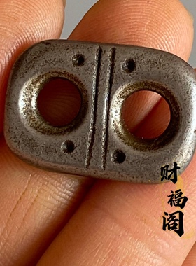 仿古藏式白利马铜八字环佛珠记数侧挂咒点背云文玩菩提记数配饰