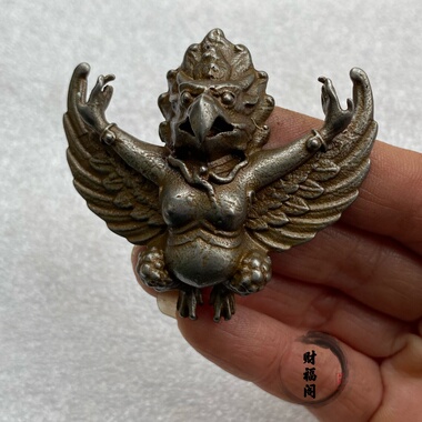仿古西藏尼泊尔藏式天铁大鹏鸟挂件吊坠密宗铜佛古玩文玩配饰