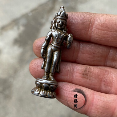 仿古古玩收藏藏式迷你天铁站佛随身挂件口袋佛小摆件挂饰钥匙扣