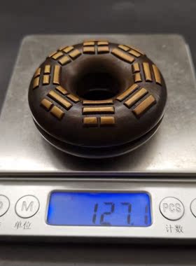 仿古铜虎撑手摇铃虎撑铃串铃民间乡医郎中八卦黄铜药铃铜挂件包邮