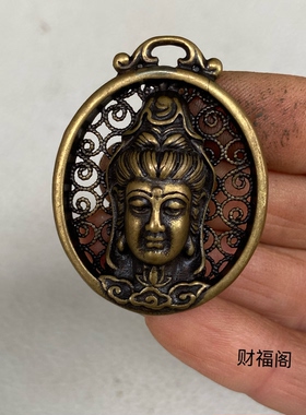 仿古新款做旧藏式黄铜镂空花丝观音吊坠钥匙扣挂件d i y项链包挂