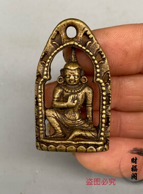 仿古新款藏式黄铜自在观音挂件吊坠配饰民族风男女吊坠挂件配件