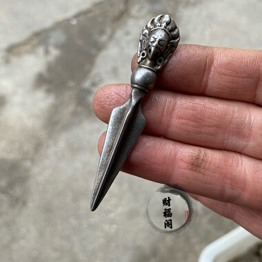 藏式天铁金刚杵手工錾刻大鹏鸟金刚降魔杵撅吊坠挂饰文玩