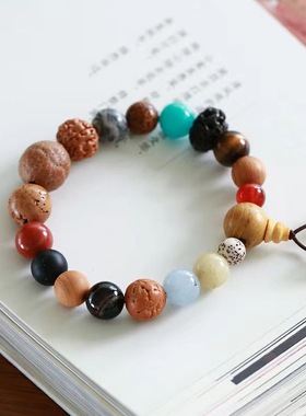 十八菩提子玛瑙237手链