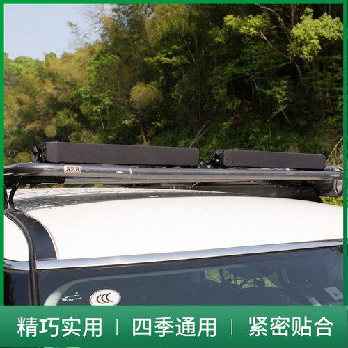 定制车顶LED长条射灯圆灯罩布套灯套SUV越野改装遮挡预防违章检查 - 图2