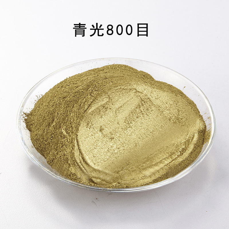 铜金粉古铜漆青铜粉古铜粉青光青红光紫铜粉400目-1500目真实目数 - 图0