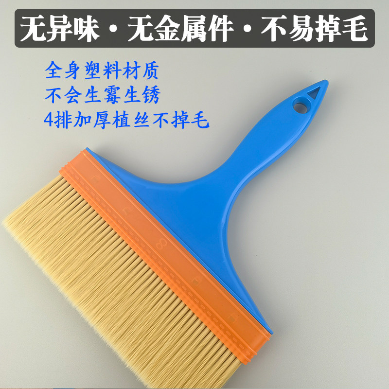 Extra large plastic bristle brush for brushing rice rolls
