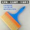 Extra large plastic bristle brush for brushing rice rolls