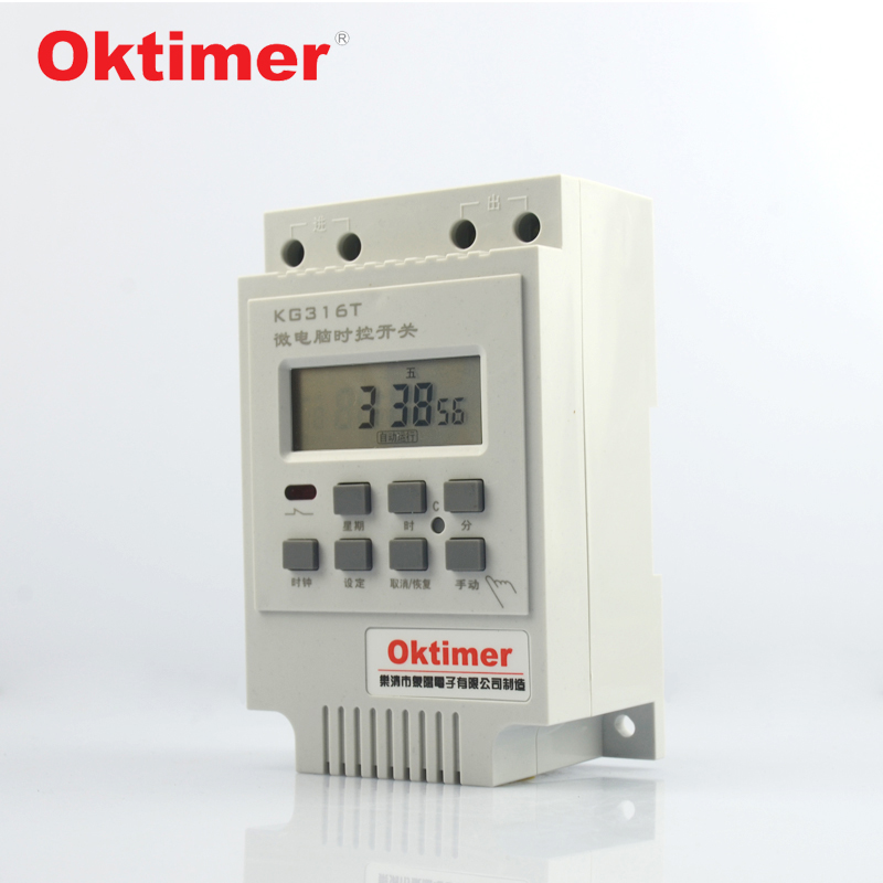 oktimer象阳KG316T微电脑时控开关定时器-A25A-C10A220V380V24V-B - 图0