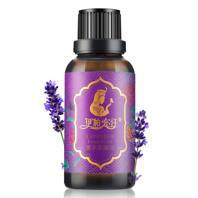 面部揉按祛痘印淡印助睡眠 30ml 正品伊帕尔汗单方薰衣草精油 香薰 面部揉按祛痘印淡印助睡眠 30ml 正品伊帕尔汗单方薰衣草精油 香薰