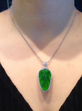天然玉髓树叶吊坠冰种帝王绿银镶嵌如意项链玉石挂件轻奢女士项坠