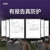 [Staphylococci] авиафун эльфен Петт ПЭТ -девамирующие брызги из кома