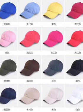 棒球帽鸭舌帽男纯棉黑色秋冬