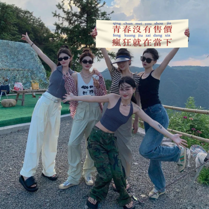 手持小横幅旅游团建露营生日条幅户外派对聚会拍照道具一夜暴富 - 图0