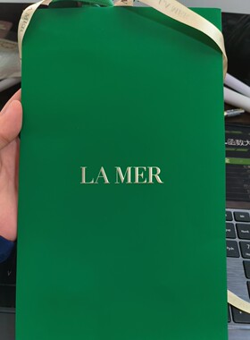 国内专柜lamer海蓝之谜浓缩眼霜