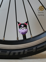 Culomi Gas Mouth Cap Bike Road Folding Car Motorcycle Universal Personality Retro Cute Retrofit