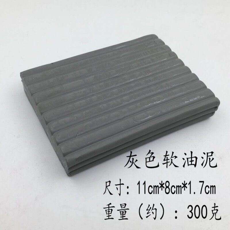 软油泥美院用灰色雕塑泥工业橡皮泥油泥油土开模油泥雕塑陶泥_虎窝淘