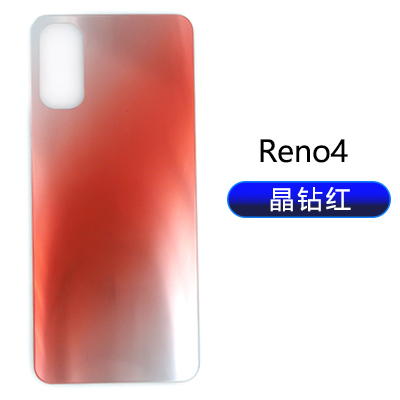 适用于OPPO Reno4pro玻璃后盖Reno4电池后壳手机外壳玻璃盖无标 - 图3