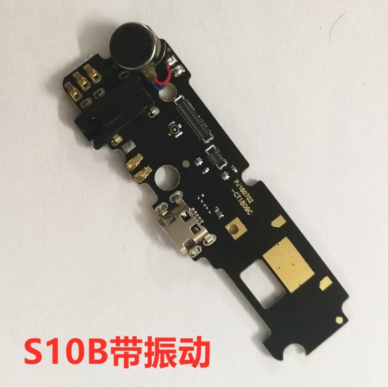 适用金立S10尾插小板 S9 S10B S10C L S10L S11充电口送话器小板 - 图0