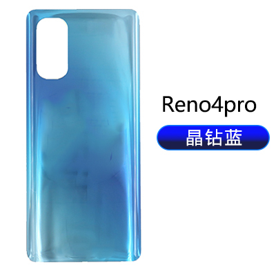 适用于OPPO Reno4pro玻璃后盖Reno4电池后壳手机外壳玻璃盖无标 - 图0