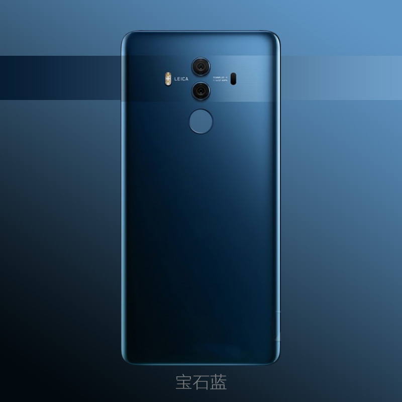 适用于华为Mate10pro后盖mate10pro玻璃后盖电池盖手机后壳无标 - 图1