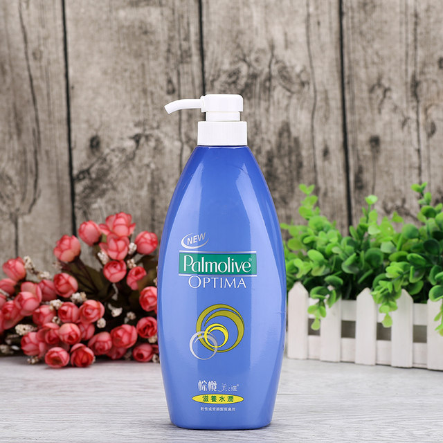 Hong Kong Palmolive Shampoo Refreshing, Anti-dandruff and Moisturizing