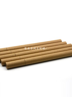 牛皮纸纸筒佛香圆筒檀香管沉香筒
