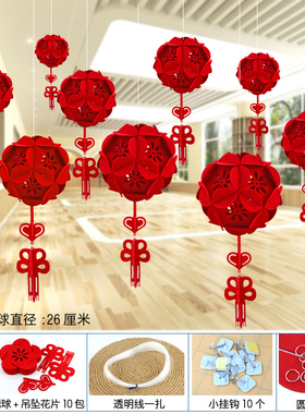 春节新年商场装饰布置无纺布吊饰