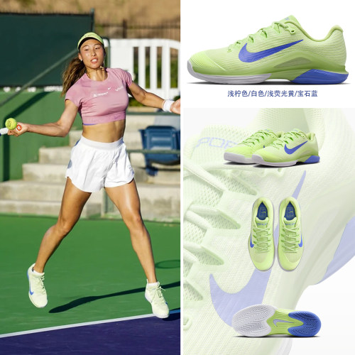 nike耐克网球鞋男女阿尔卡拉斯Vapor Pro 3 V12郑钦文专业运动鞋 - 图1