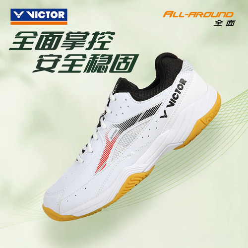 VICTOR威克多胜利羽毛球鞋全面防滑透气耐磨新款运动鞋A170II - 图0