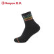 Xunfeng KUMPOO ຖົງຕີນ badminton, ຖົງຕີນກິລາ KSO-001R, ຖົງຕີນຜ້າຂົນຫນູຍາວ, ສະດວກສະບາຍແລະ breathable
