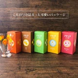 Ограниченная модель Япония Showa Retro сельская печать ветра стеклян