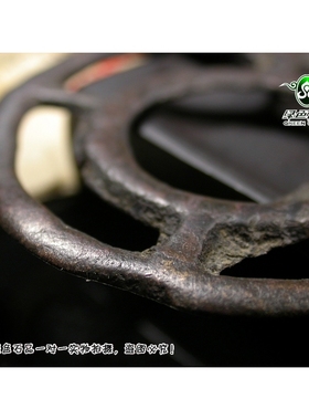 实物拍照mz2043 不还价 西藏结缘老托甲挂件 老托甲配件