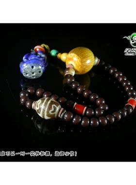 西藏菩提根宝瓶佛珠手链不还价