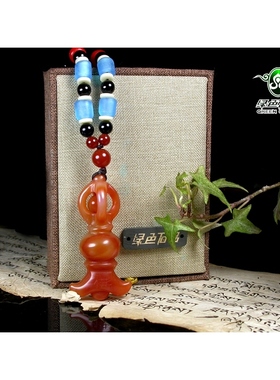 实物拍照mz2893 不还价 大福眼九眼石金刚铃天眼天珠挂坠