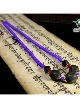 实物拍照mz3135 不还价包老地方玉多棱项链老玉古玉琉璃收藏