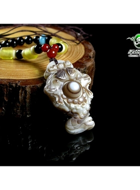 西藏天眼挂件三足金蟾玉髓不还价