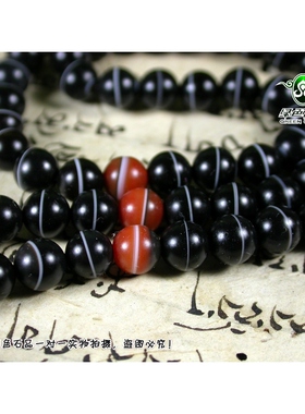 lssp/绿色石品p满籽送证药师天珠