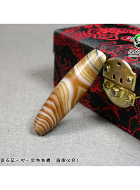 项坠/吊坠缠丝天珠吊坠送证书