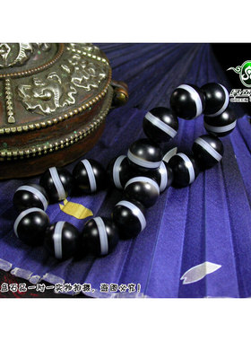 保真西藏玉髓手链一线药师珠