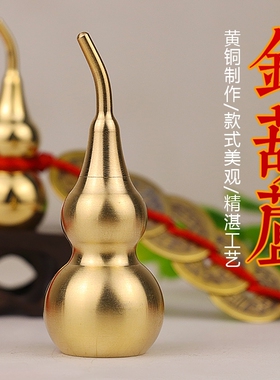 铜葫芦  摆件挂件开口开盖空心卧室客厅真铜制品挂饰工艺品