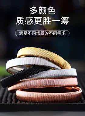 金属袖箍调酒师衬衫袖口固定控制袖长弹簧圈臂环臂章袖章女士袖扣