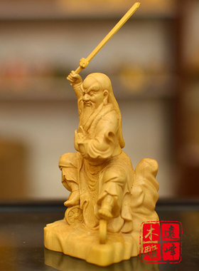 圆雕黄杨木汽车摆件工艺品