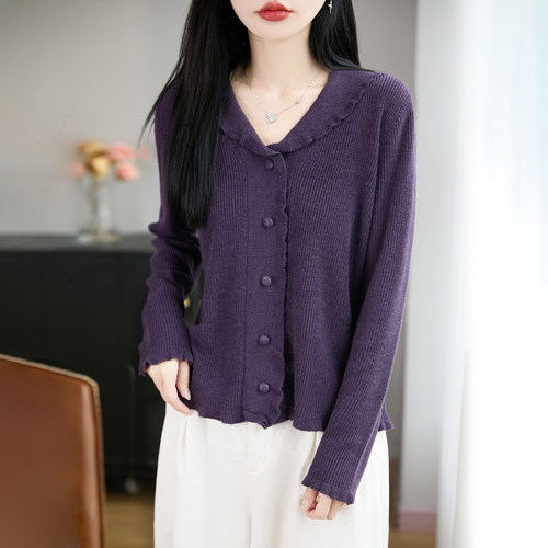 法式温柔风木耳边V领精纺羊毛衫针织开衫女紫色毛衣外套显瘦上衣 - 图0