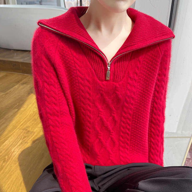半开领拉链加厚100%纯羊毛衫女菱形扭花针织衫毛衣宽松羊毛衫上衣,淘宝优惠券,粉丝福利购,淘宝优惠卷