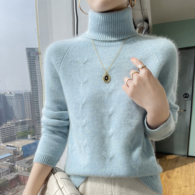 高级感山羊绒衫女高领提花加厚长袖毛衣宽松慵懒羊毛衫针织打底衫,淘宝优惠券,粉丝福利购,淘宝优惠卷