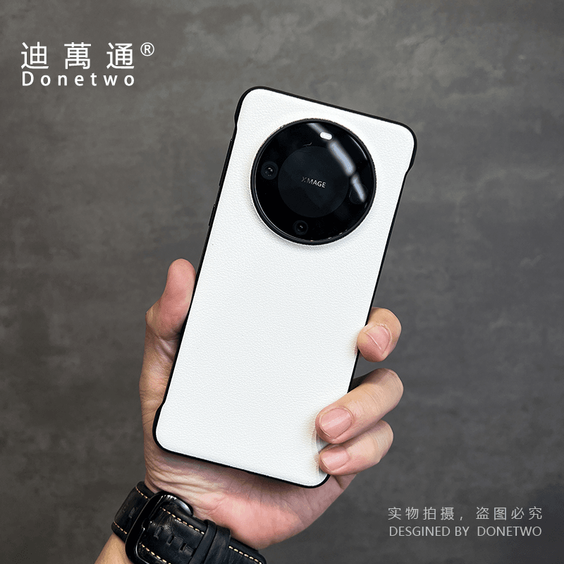 适用超薄无边框华为mate60Pro手机壳磁吸素皮半包Mate70防摔壳M50散热高级感40/30 - 图1