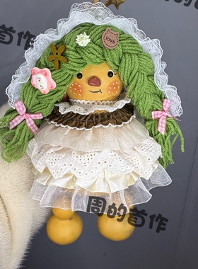 成品大葫芦娃娃高颜值新款挂件摆件可爱送闺蜜礼物生日礼物